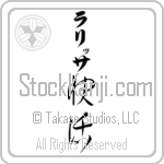 Larissa With Meaning Cheerful (BL0077VKLB_P4029VC3A)