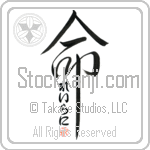 Leilani Is My Life (BL0081VHC_L5039VD5C)