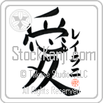 Leilani Is My Love (BL0081VKC_L5041VB4A)