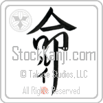 Louie Is My Life (BL0082VKC_L5039VD5F)