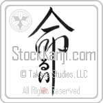 Louie Is My Life (BL0082VHC_L5039VD5C)