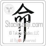 Leonardo Is My Life (BL0085VKC_L5039VD5F)