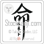 Lanette Is My Life (BL0086VKC_L5039VD5F)