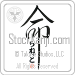 Lanette Is My Life (BL0086VHC_L5039VD5C)