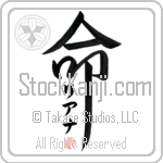 Liana Is My Life (BL0087VKC_L5039VD5F)