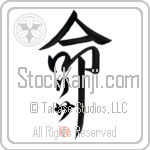 Lissa Is My Life (BL0088VKC_L5039VD5F)