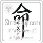 Linwood Is My Life (BL0090VKC_L5039VD5F)