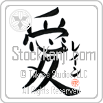 Lane Is My Love (BL0091VKC_L5041VB4A)