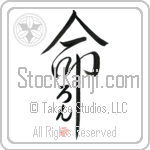 Lon Is My Life (BL0096VHC_L5039VD5C)