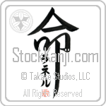 Lanell Is My Life (BL0097VKC_L5039VD5F)