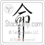 Leopoldo Is My Life (BL0099VHC_L5039VD5C)