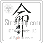 Les Is My Life (BL0102VHC_L5039VD5C)