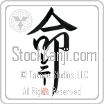 Lenny Is My Life (BL0103VKC_L5039VD5F)