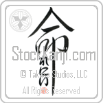 Lenny Is My Life (BL0103VHC_L5039VD5C)