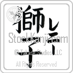 Lenny With Meaning Lion (BL0103VKLF_A0003VB3A)