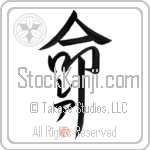 Leia Is My Life (BL0105VKC_L5039VD5F)