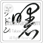 Ladawn With Meaning Dawn (BL0106VKSD_N4039VC1A)