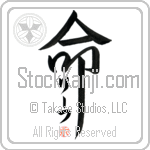 Leif Is My Life (BL0111VKC_L5039VD5F)