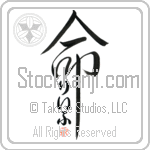 Leif Is My Life (BL0111VHC_L5039VD5C)