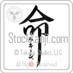 Lakisha Is My Life (BL0116VKC_L5039VD5F)