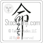 Lyndee Is My Life (BL0117VHC_L5039VD5C)