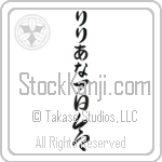 Liliana With Meaning Lily (BL0133VHLB_F3012VC3A)