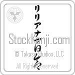 Liliana With Meaning Lily (BL0133VKLB_F3012VC3A)