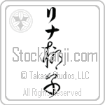 Lina With Meaning Palm Tree (BL0134VKLB_N4045VC2A)