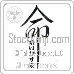 The Lavis Family Is My Life (BL0137VHC_L5039VD5Y)