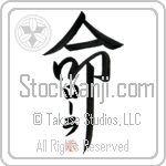 Lora Is My Life (BL0140VKC_L5039VD5F)