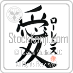 Lawrence Is My Love (BL0141VKC_L5041VB4A)