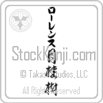 Lawrence With Meaning Laurel (BL0141VKLB_N4049VC3A)