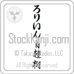 Lorene With Meaning Laurel (BL0150VHLB_N4049VC2A)