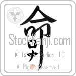 Lona Is My Life (BL0153VKC_L5039VD5F)