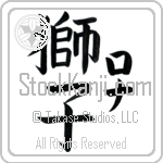 Lona With Meaning Lion (BL0153VKLF_A0003VB3A)