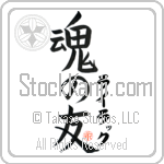 Lilac Is My Soul Mate (BL0161VKC_L5042VB5A)