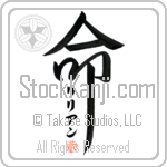 Liliane Is My Life (BL0164VKC_L5039VD5F)