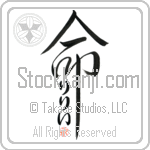 Lily Is My Life (BL0166VHC_L5039VD5C)