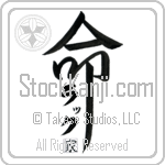 The Luck Family Is My Life (BL0173VKC_L5039VD5Z)