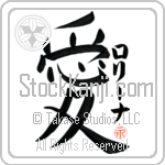 Lorina Is My Love (BL0176VKC_L5041VB4A)