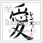 Lenzie Is My Love (BL0181VKC_L5041VB4A)