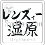 Lenzie With Meaning Wetlands (BL0181HKLB_N4068HB2A)