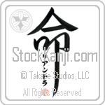 Leandra Is My Life (BL0182VKC_L5039VD5F)