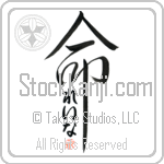 Lena Is My Life (BL0187VHC_L5039VD5C)