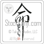 Letisha Is My Life (BL0188VHC_L5039VD5C)