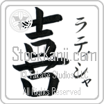 Laticia With Meaning Joy (BL0189VKSF_F0012VB1A)