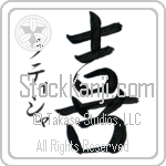 Laticia With Meaning Joy (BL0189VKSD_F0012VS2A)