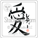 Letty Is My Love (BL0190VKC_L5041VB4A)