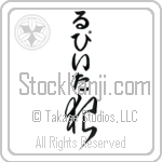 Lupita With Meaning Wolf (BL0191VHLB_A0019VC2A)