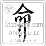 Lunette Is My Life (BL0194VKC_L5039VD5F)